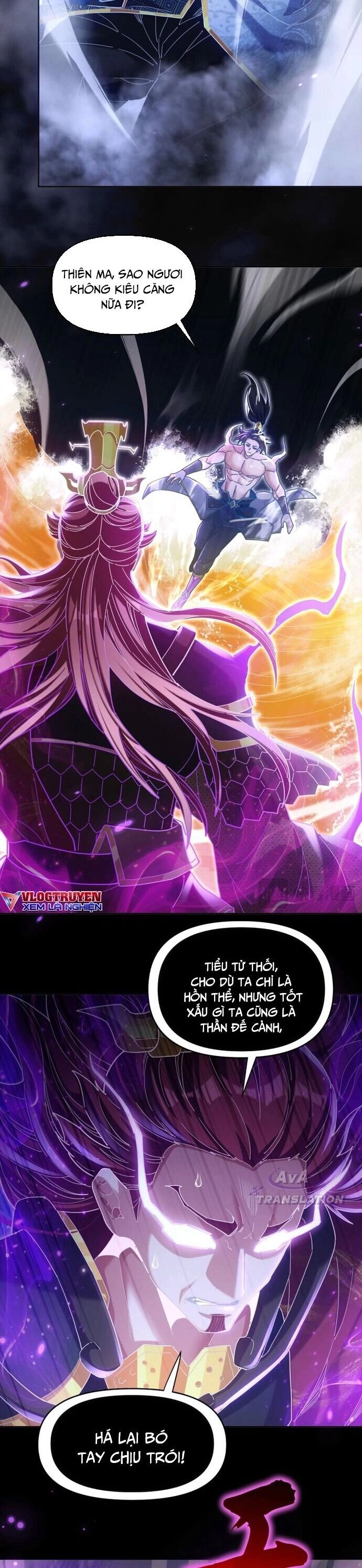 Khai Cục Chấn Kinh Nữ Đế Lão Bà, Ta Liền Vô Địch Chapter 7 - 21