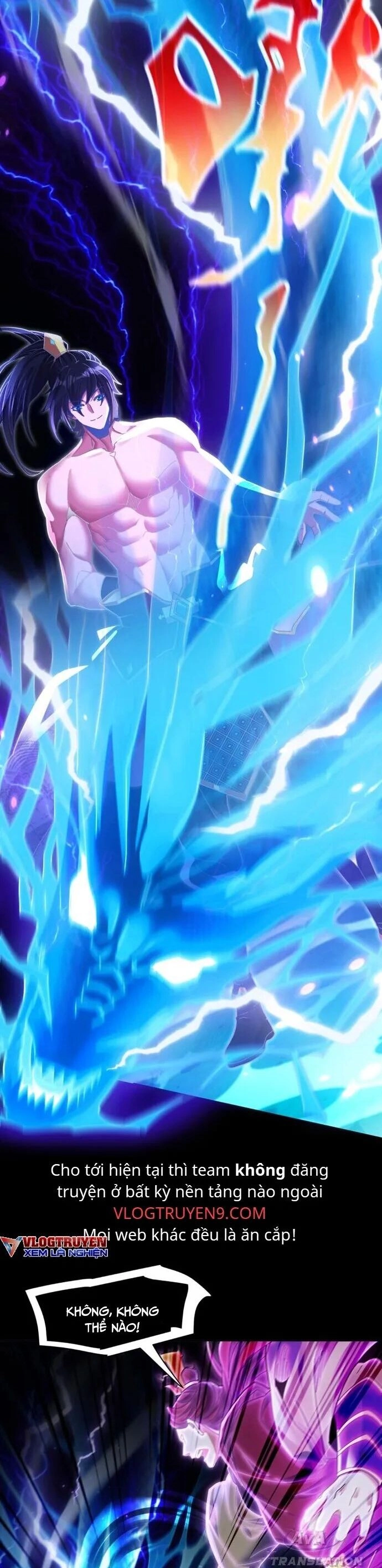 Khai Cục Chấn Kinh Nữ Đế Lão Bà, Ta Liền Vô Địch Chapter 7 - 23