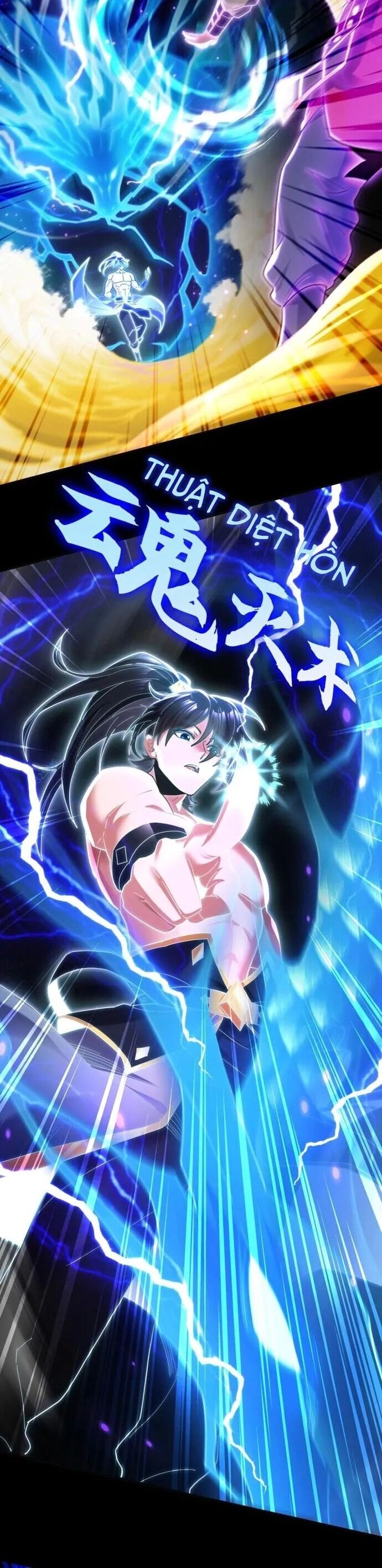 Khai Cục Chấn Kinh Nữ Đế Lão Bà, Ta Liền Vô Địch Chapter 7 - 24