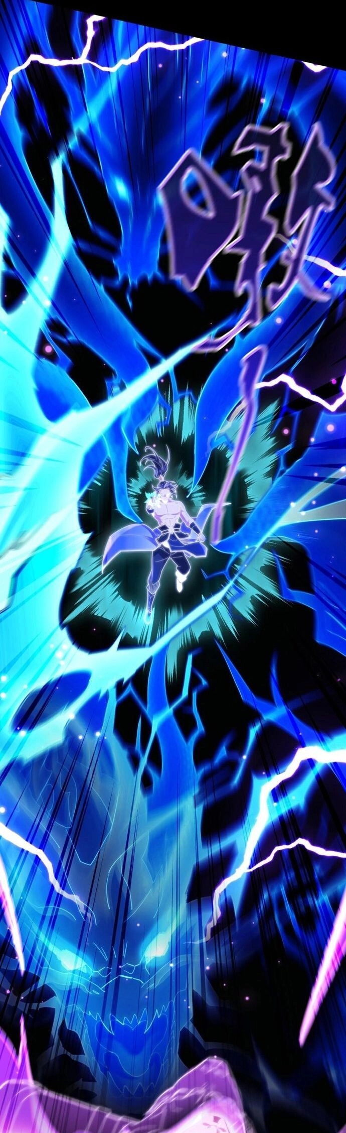 Khai Cục Chấn Kinh Nữ Đế Lão Bà, Ta Liền Vô Địch Chapter 7 - 25