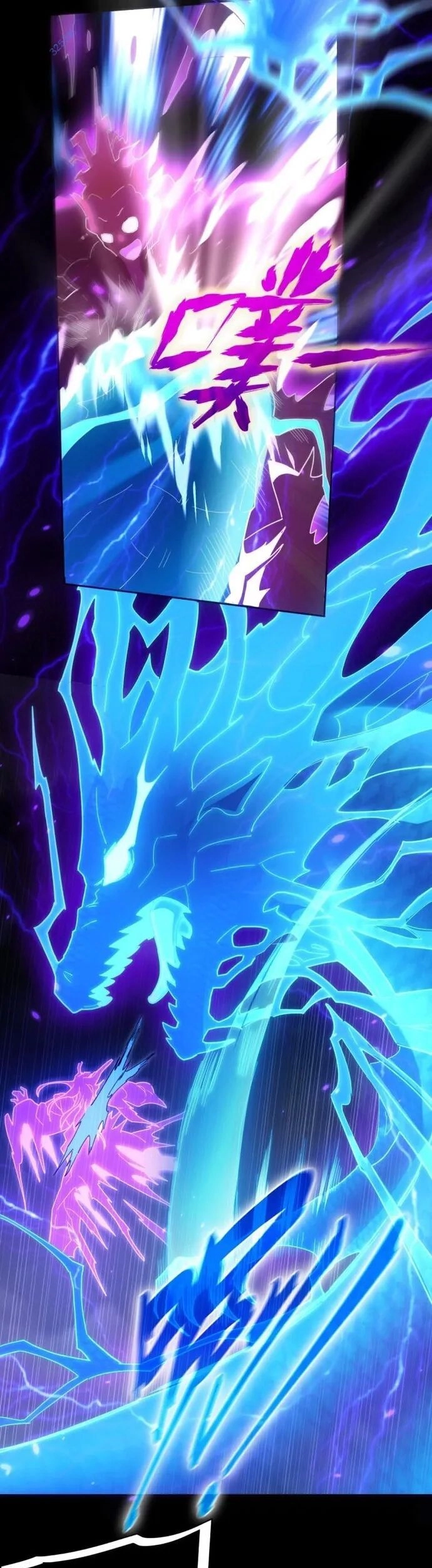 Khai Cục Chấn Kinh Nữ Đế Lão Bà, Ta Liền Vô Địch Chapter 7 - 29