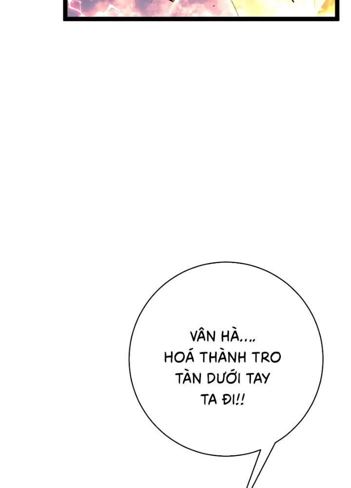 Thiên Phú Của Ngươi, Giờ Là Của Ta Chapter 105 - 7