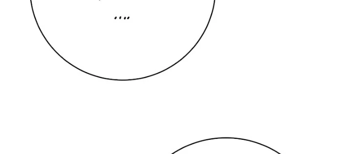 Thiên Phú Của Ngươi, Giờ Là Của Ta Chapter 105 - 12