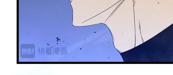 Thiên Phú Của Ngươi, Giờ Là Của Ta Chapter 105 - 22