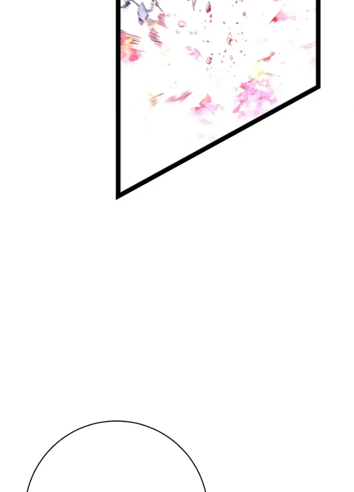 Thiên Phú Của Ngươi, Giờ Là Của Ta Chapter 105 - 59