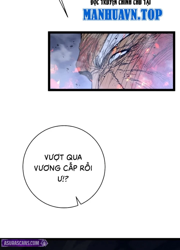 Thiên Phú Của Ngươi, Giờ Là Của Ta Chapter 105 - 69