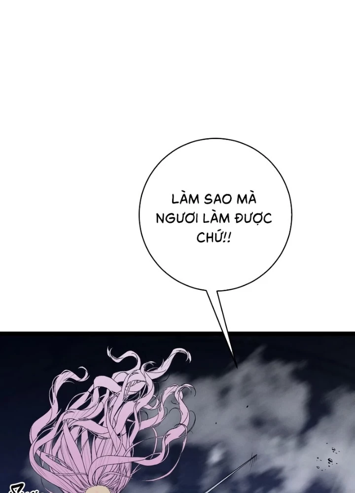 Thiên Phú Của Ngươi, Giờ Là Của Ta Chapter 105 - 79