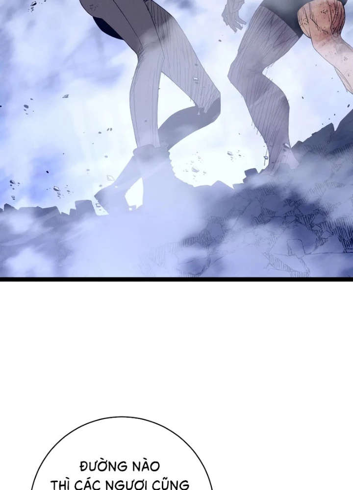 Thiên Phú Của Ngươi, Giờ Là Của Ta Chapter 105 - 81