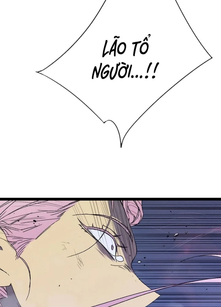 Thiên Phú Của Ngươi, Giờ Là Của Ta Chapter 105 - 103