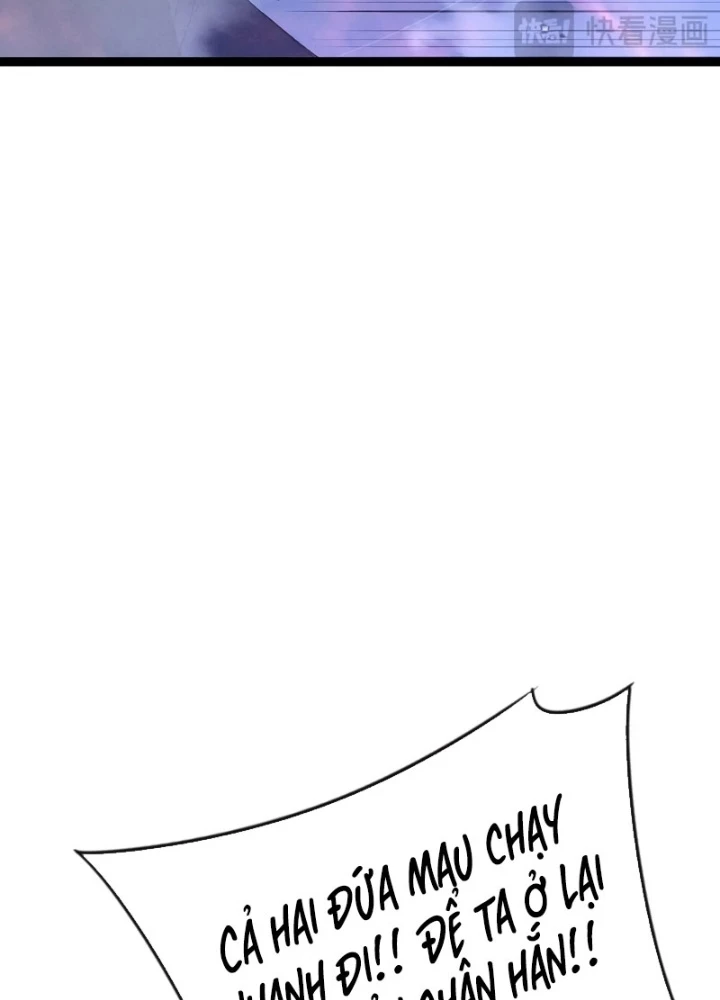 Thiên Phú Của Ngươi, Giờ Là Của Ta Chapter 105 - 105