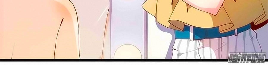 Hoàng Hậu Nương Nương Đích Năm Xu Đặc Hiệu Chapter 1 - 11