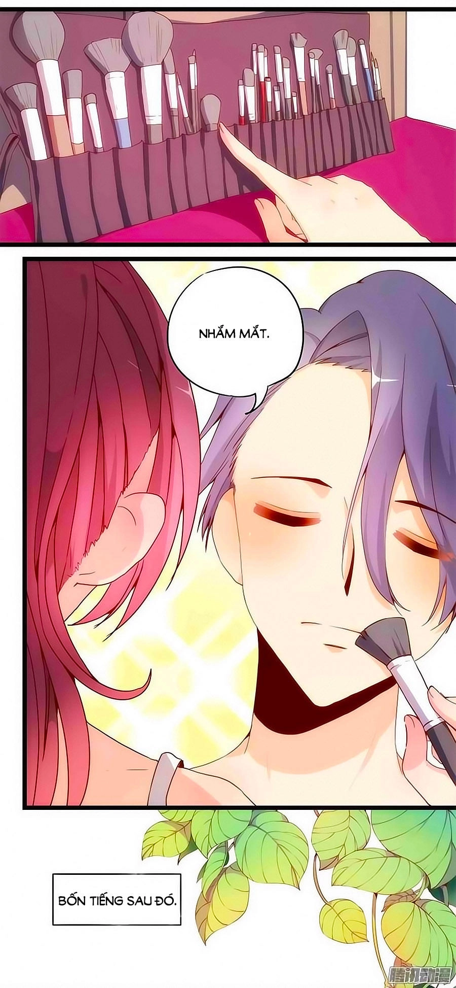 Hoàng Hậu Nương Nương Đích Năm Xu Đặc Hiệu Chapter 1 - 14