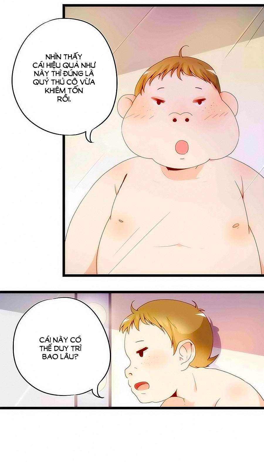 Hoàng Hậu Nương Nương Đích Năm Xu Đặc Hiệu Chapter 1 - 16