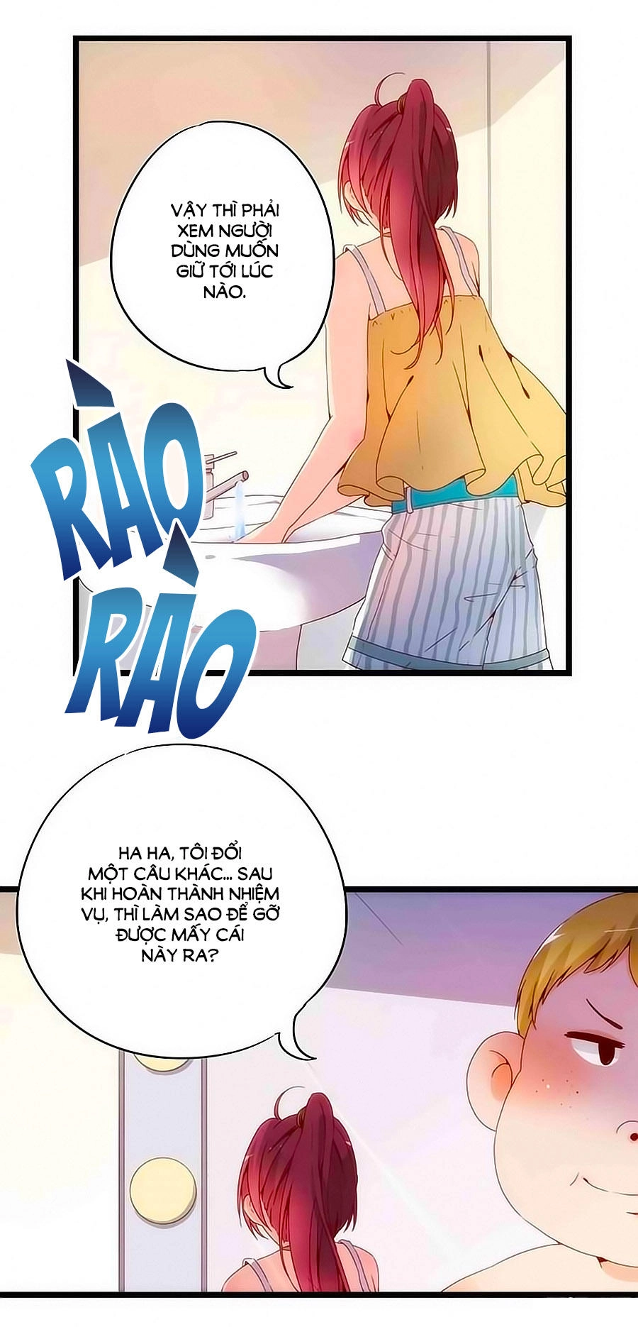 Hoàng Hậu Nương Nương Đích Năm Xu Đặc Hiệu Chapter 1 - 17