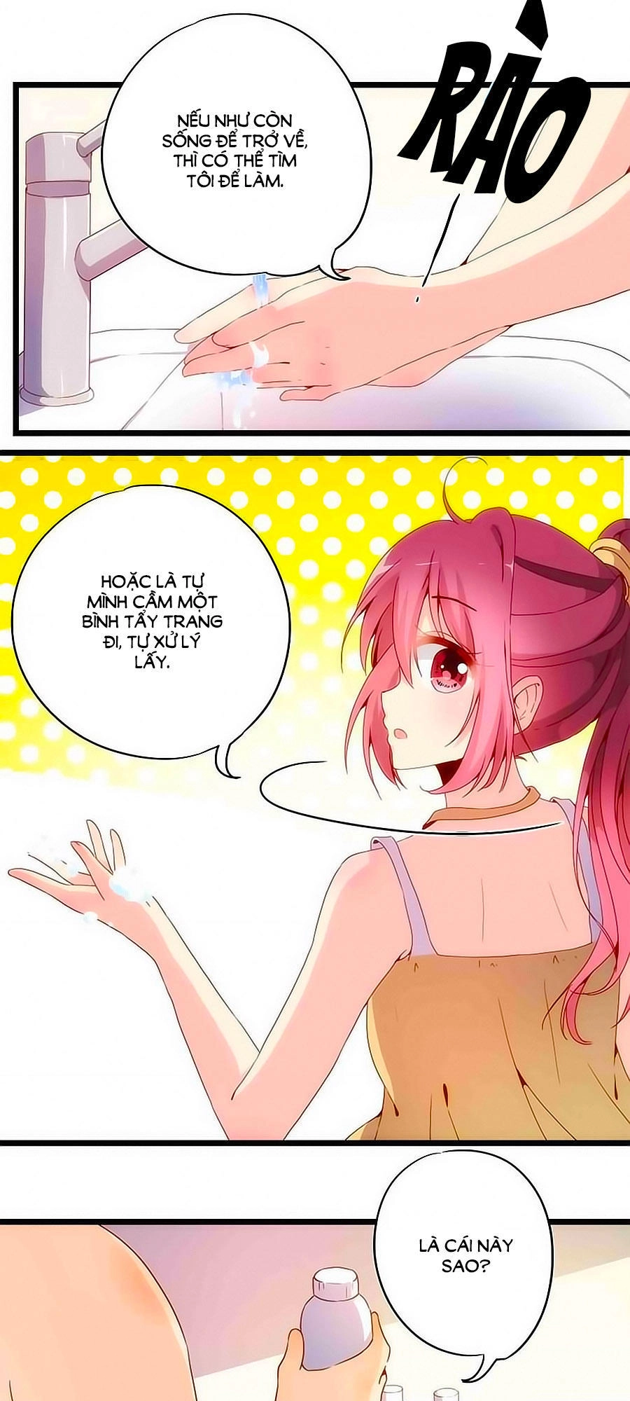 Hoàng Hậu Nương Nương Đích Năm Xu Đặc Hiệu Chapter 1 - 18