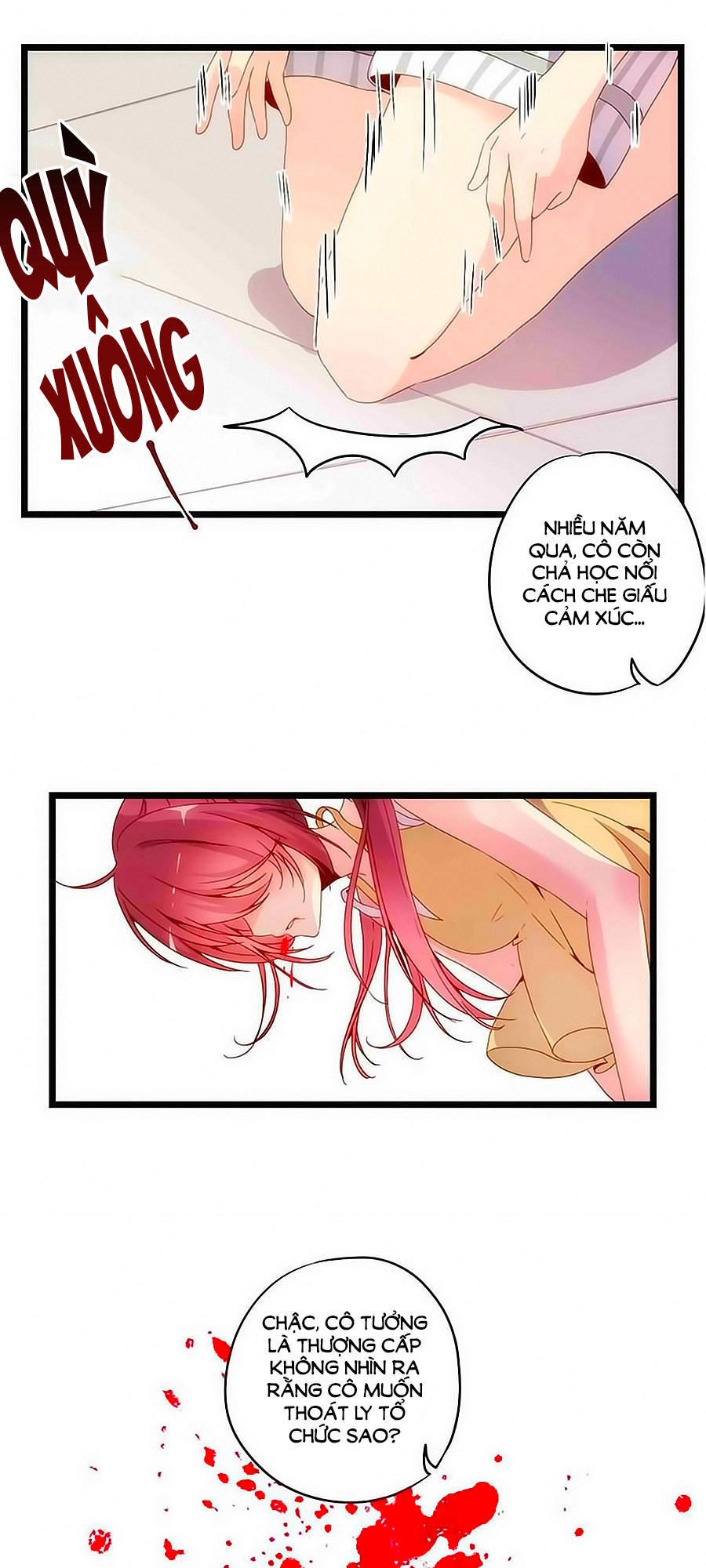 Hoàng Hậu Nương Nương Đích Năm Xu Đặc Hiệu Chapter 1 - 25