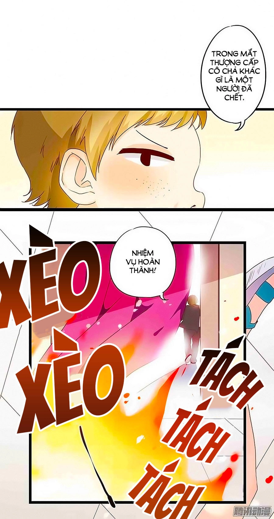 Hoàng Hậu Nương Nương Đích Năm Xu Đặc Hiệu Chapter 1 - 30