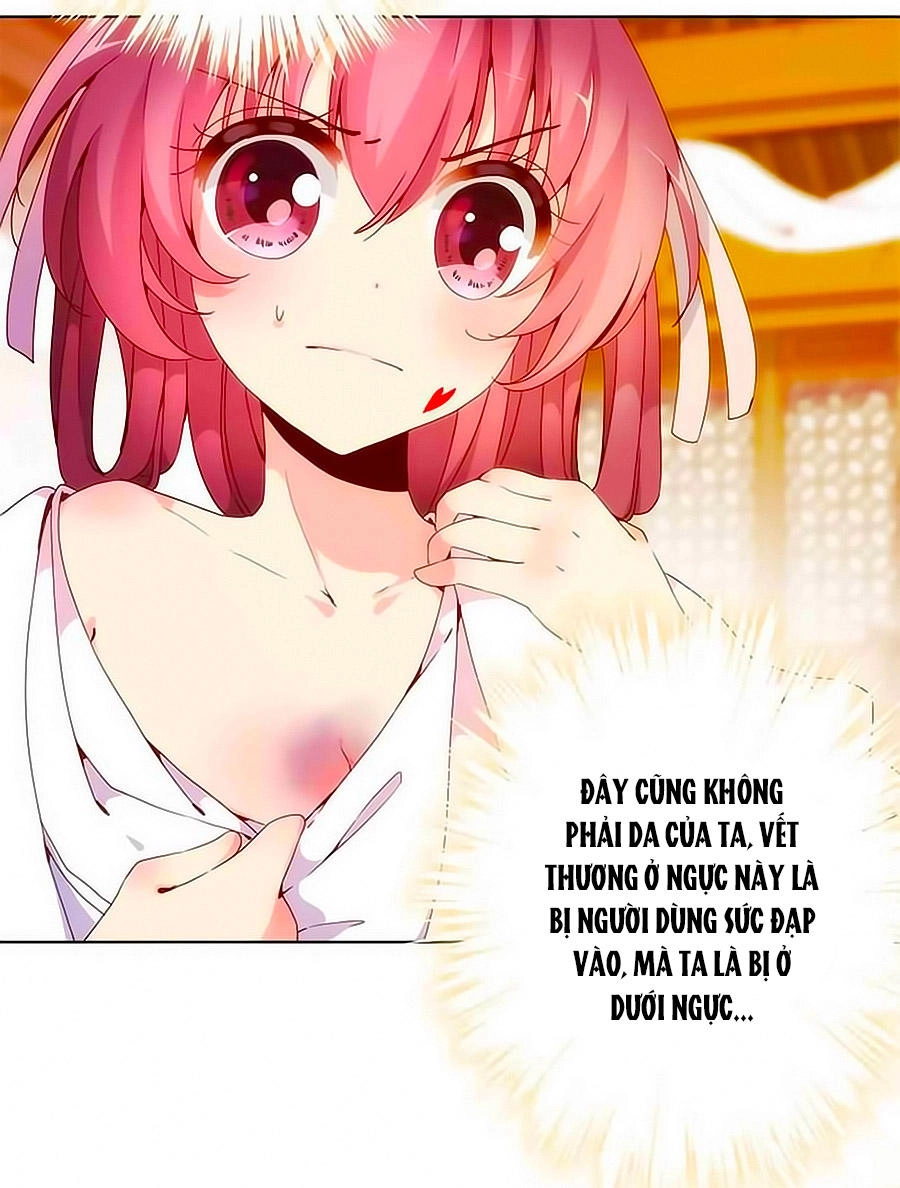 Hoàng Hậu Nương Nương Đích Năm Xu Đặc Hiệu Chapter 2 - 10