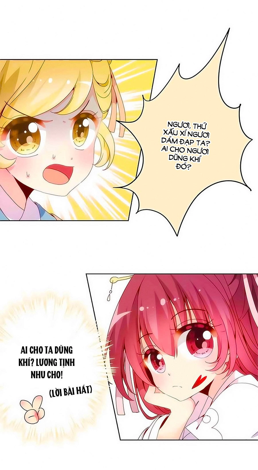 Hoàng Hậu Nương Nương Đích Năm Xu Đặc Hiệu Chapter 3 - 13