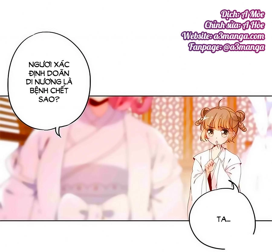 Hoàng Hậu Nương Nương Đích Năm Xu Đặc Hiệu Chapter 4 - 1