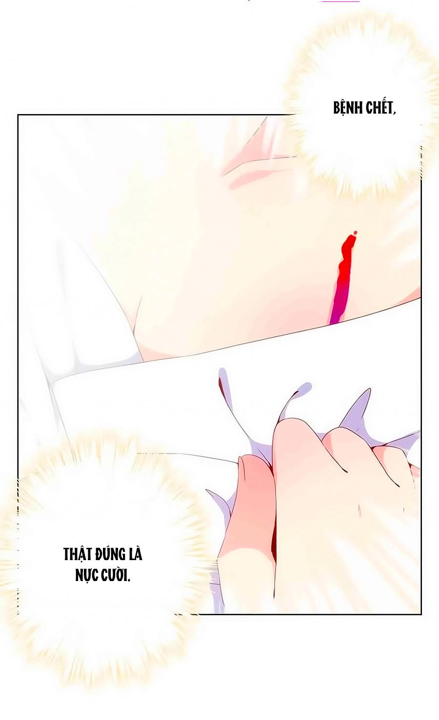 Hoàng Hậu Nương Nương Đích Năm Xu Đặc Hiệu Chapter 4 - 7