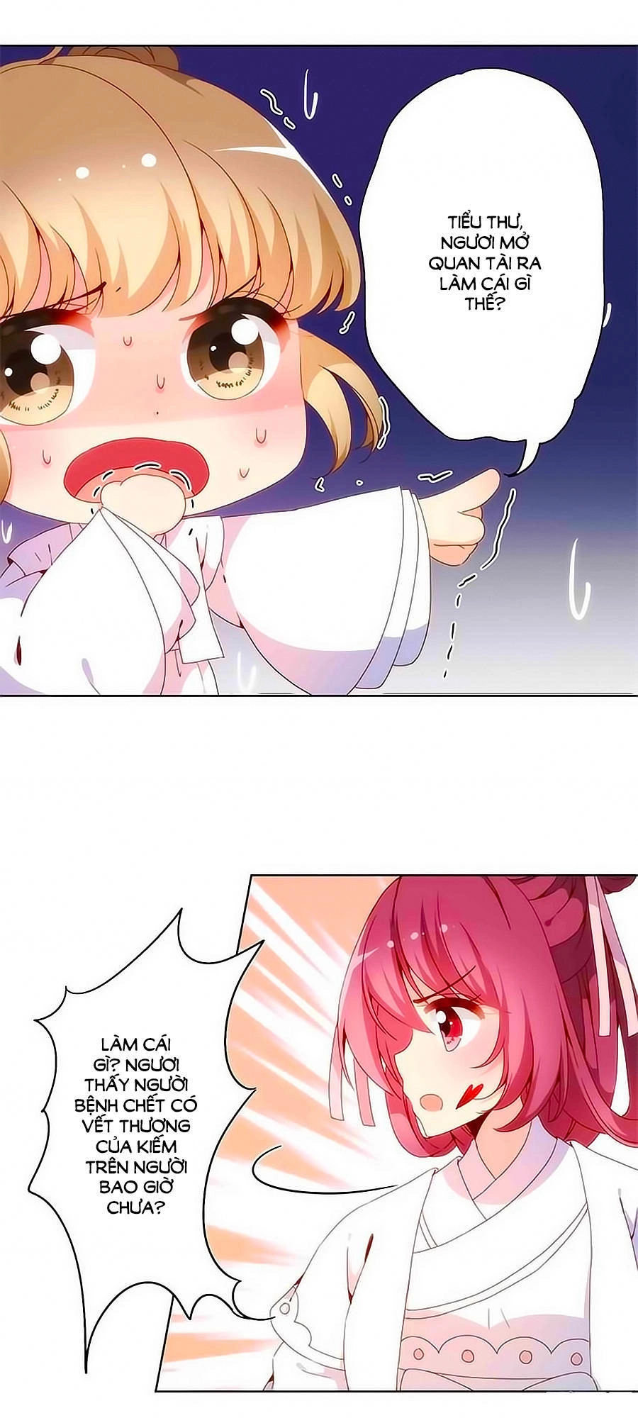 Hoàng Hậu Nương Nương Đích Năm Xu Đặc Hiệu Chapter 4 - 9