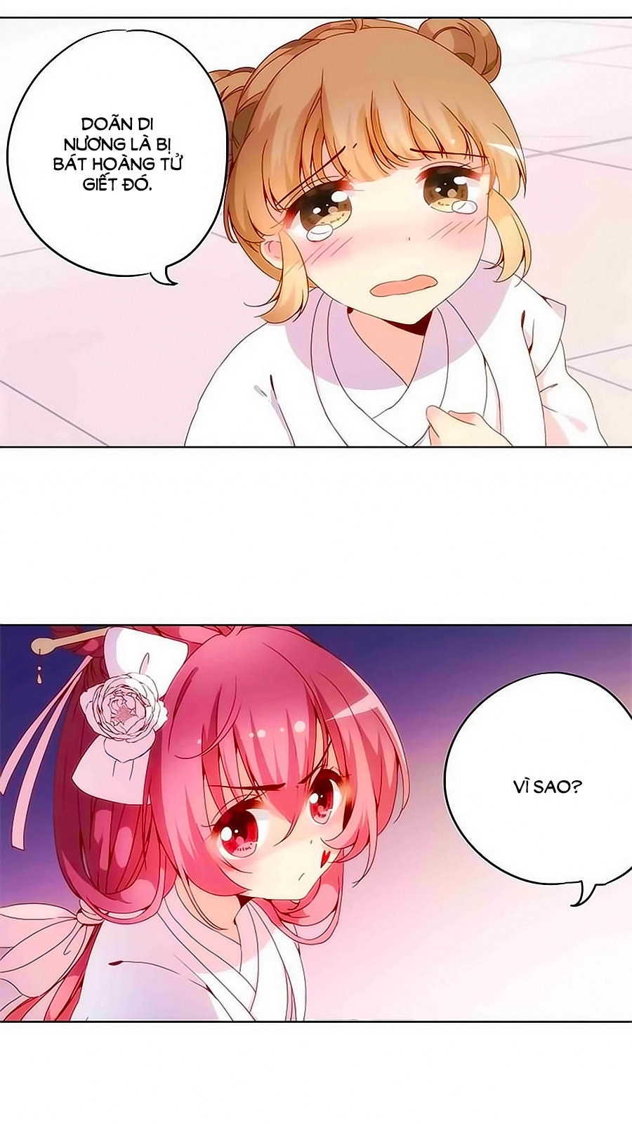 Hoàng Hậu Nương Nương Đích Năm Xu Đặc Hiệu Chapter 4 - 15