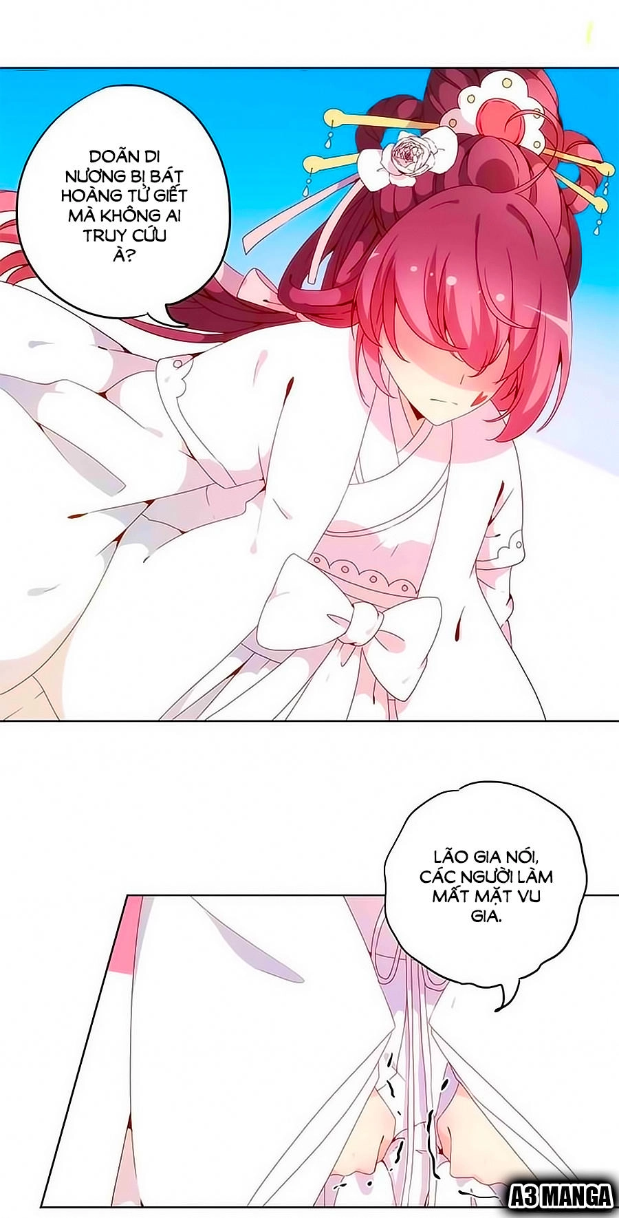 Hoàng Hậu Nương Nương Đích Năm Xu Đặc Hiệu Chapter 4 - 24