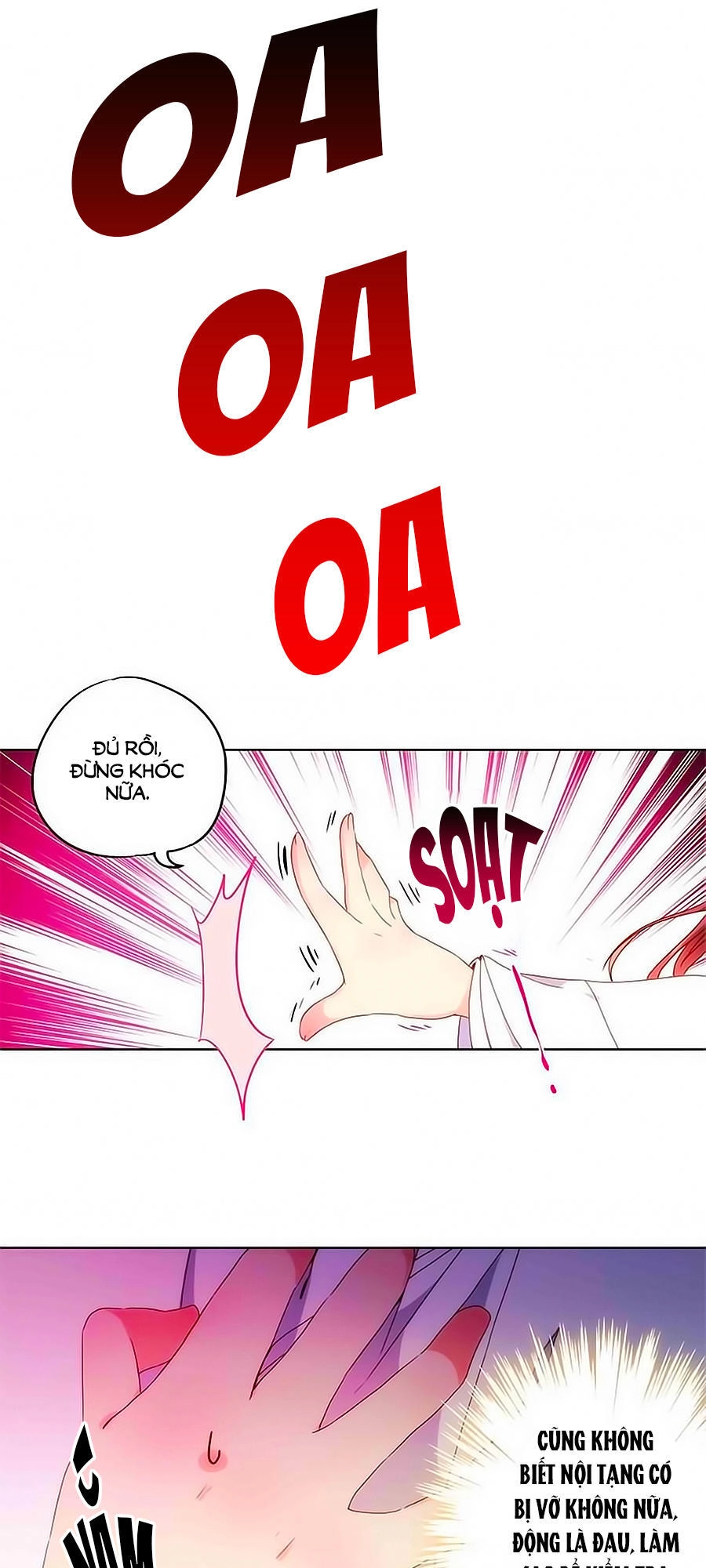 Hoàng Hậu Nương Nương Đích Năm Xu Đặc Hiệu Chapter 4 - 27