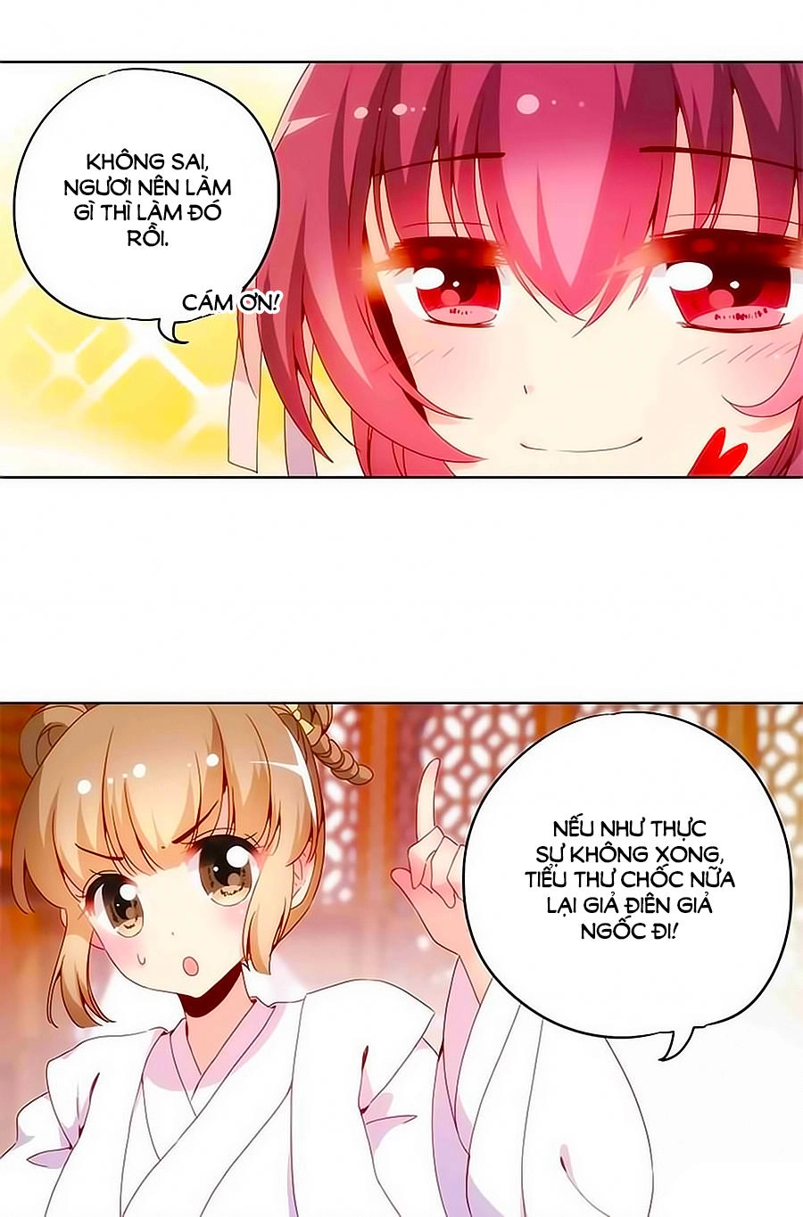 Hoàng Hậu Nương Nương Đích Năm Xu Đặc Hiệu Chapter 4 - 32