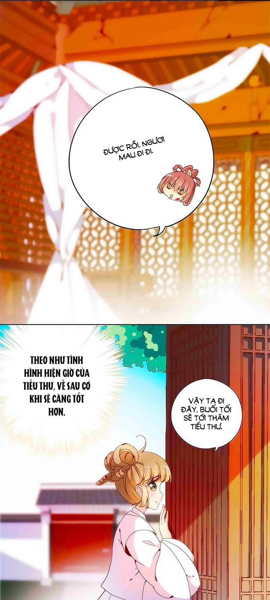 Hoàng Hậu Nương Nương Đích Năm Xu Đặc Hiệu Chapter 4 - 33