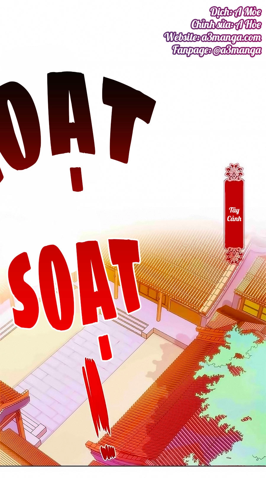 Hoàng Hậu Nương Nương Đích Năm Xu Đặc Hiệu Chapter 5 - 1