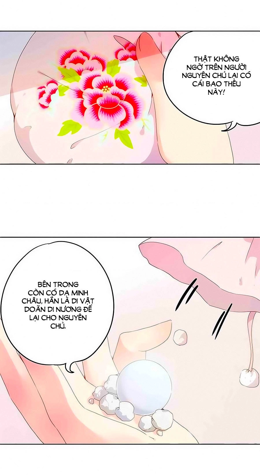 Hoàng Hậu Nương Nương Đích Năm Xu Đặc Hiệu Chapter 5 - 15