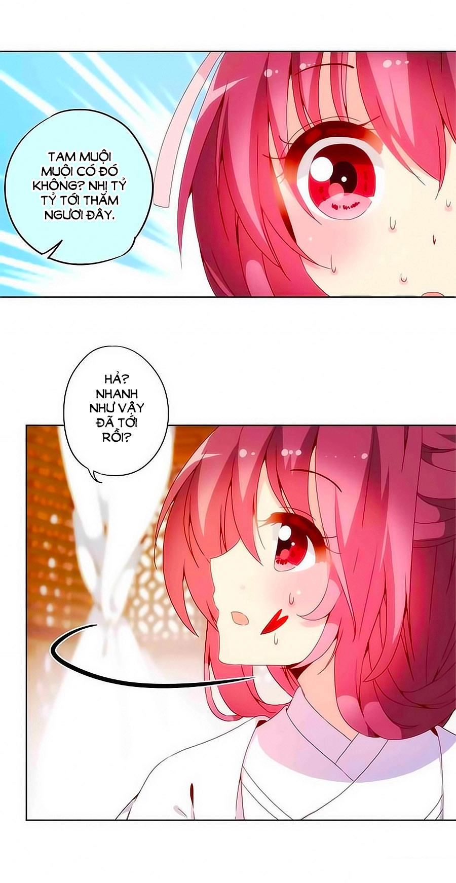 Hoàng Hậu Nương Nương Đích Năm Xu Đặc Hiệu Chapter 5 - 19