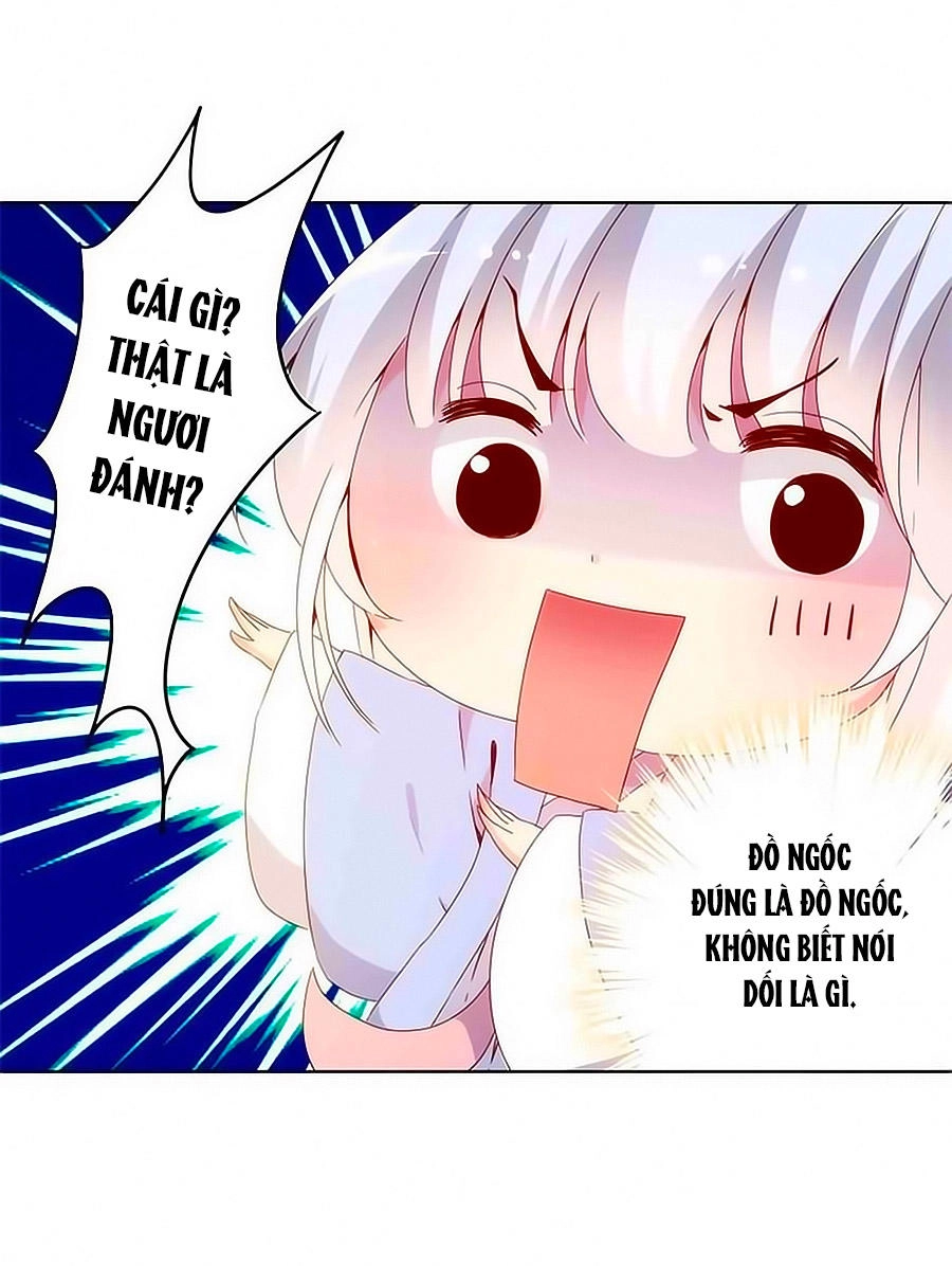 Hoàng Hậu Nương Nương Đích Năm Xu Đặc Hiệu Chapter 5 - 24