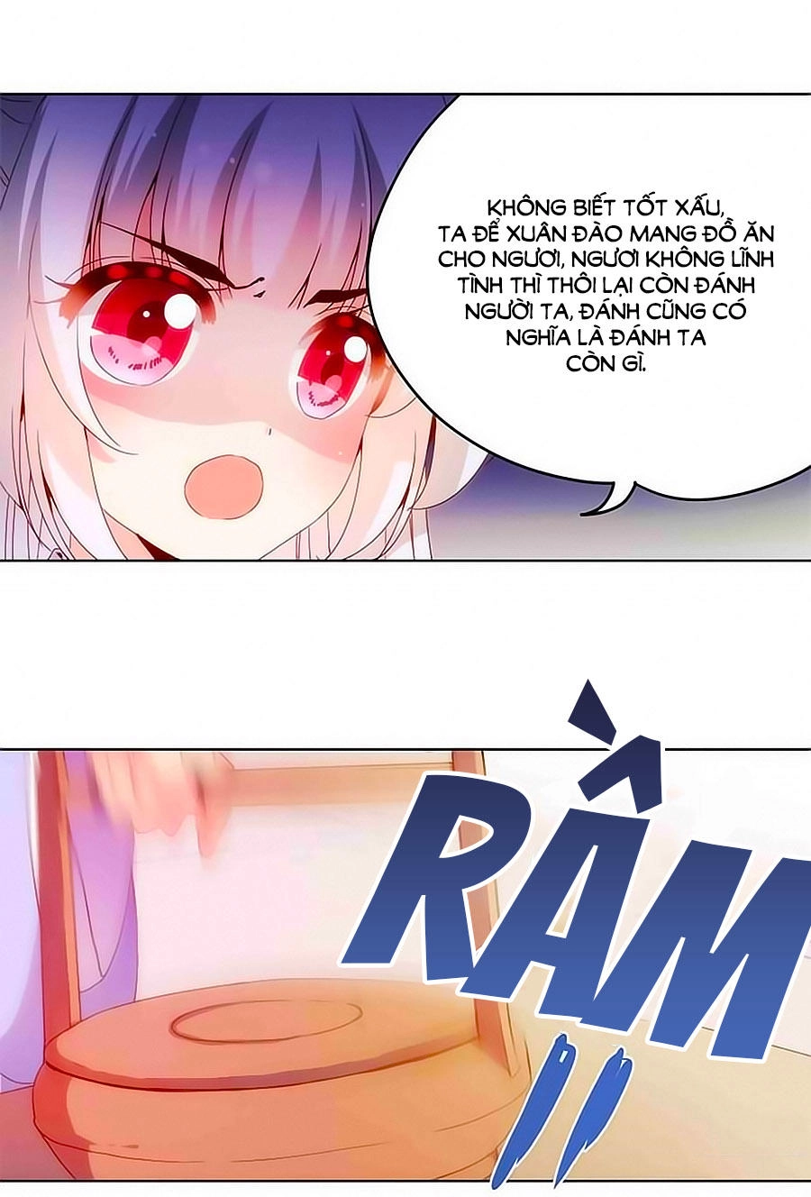 Hoàng Hậu Nương Nương Đích Năm Xu Đặc Hiệu Chapter 5 - 26