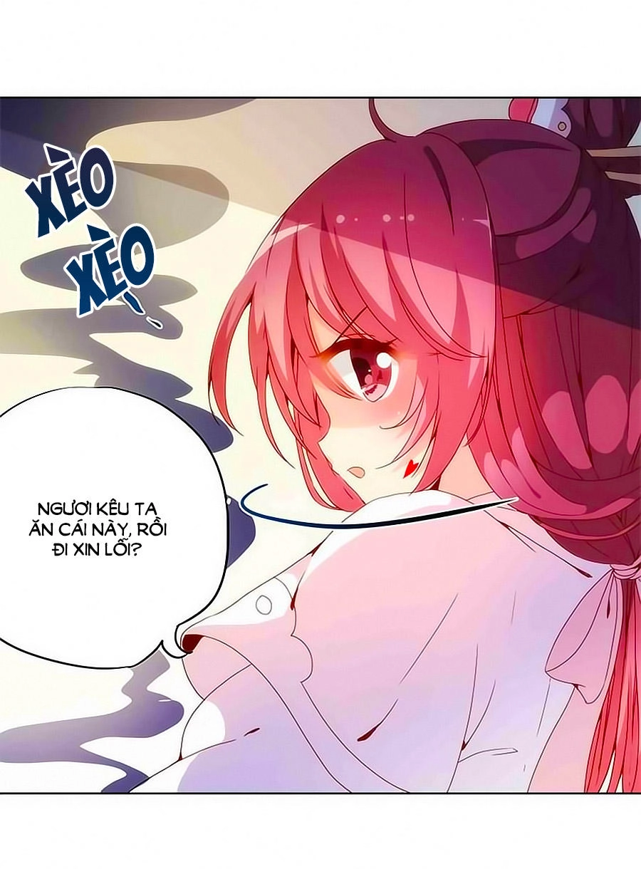 Hoàng Hậu Nương Nương Đích Năm Xu Đặc Hiệu Chapter 5 - 31