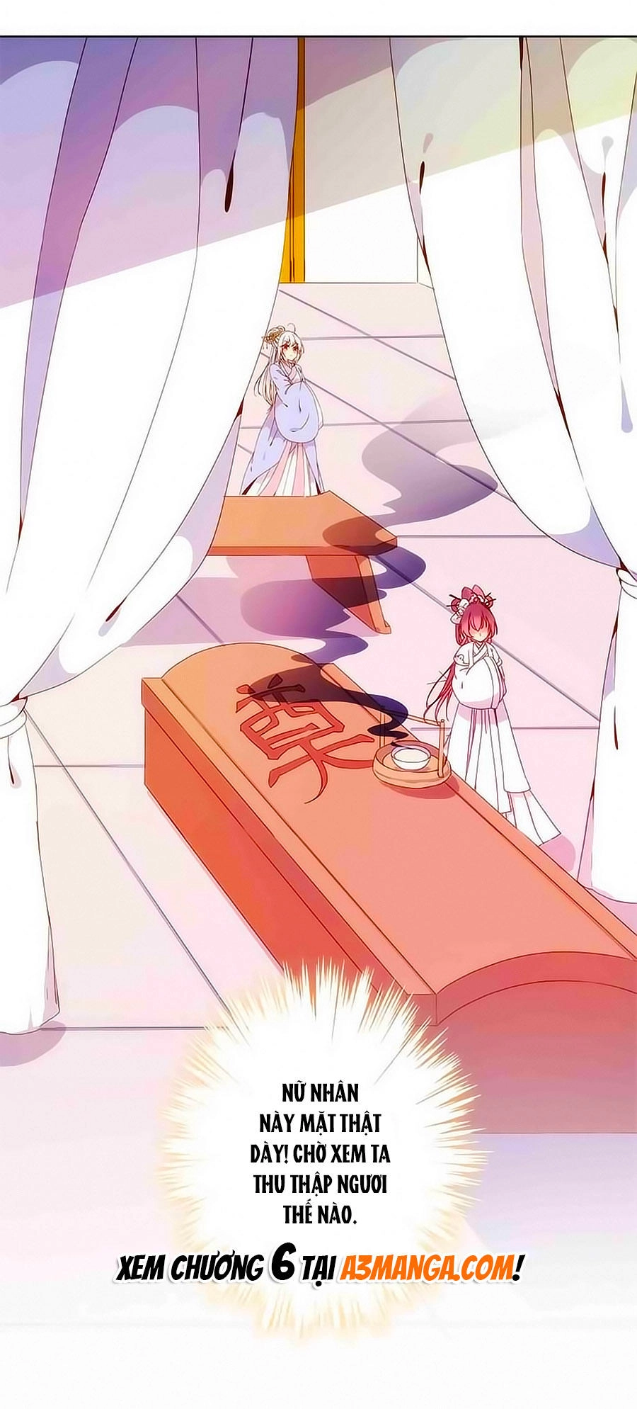 Hoàng Hậu Nương Nương Đích Năm Xu Đặc Hiệu Chapter 5 - 33