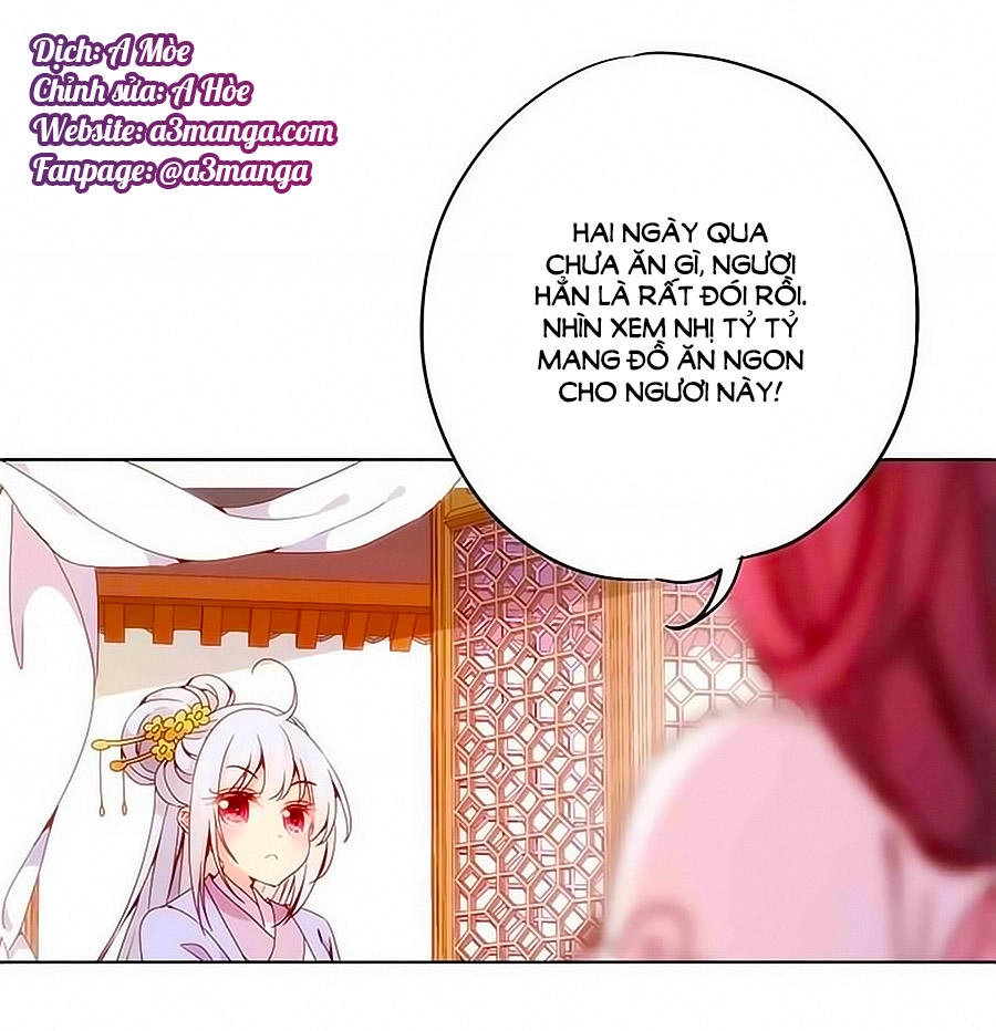 Hoàng Hậu Nương Nương Đích Năm Xu Đặc Hiệu Chapter 6 - 1