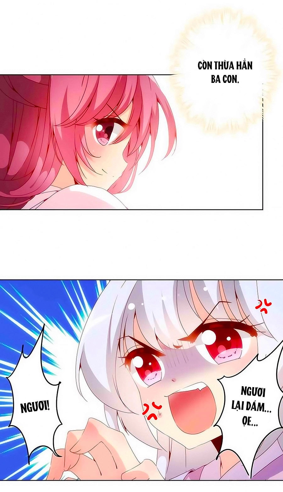 Hoàng Hậu Nương Nương Đích Năm Xu Đặc Hiệu Chapter 6 - 13