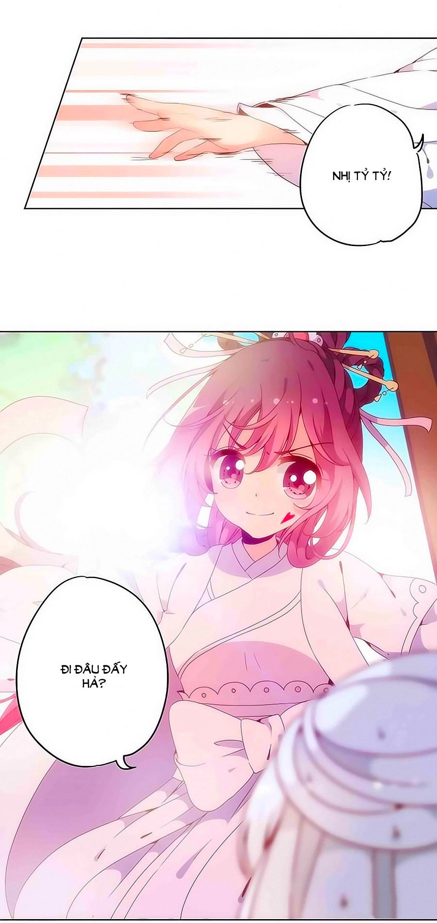 Hoàng Hậu Nương Nương Đích Năm Xu Đặc Hiệu Chapter 6 - 18