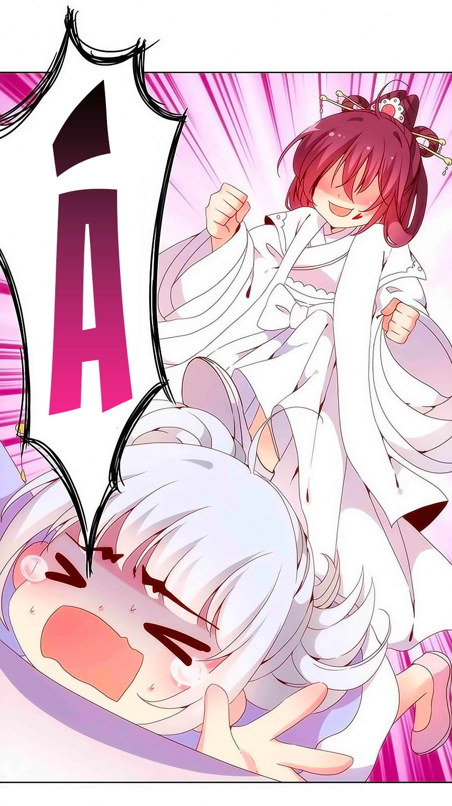 Hoàng Hậu Nương Nương Đích Năm Xu Đặc Hiệu Chapter 6 - 25