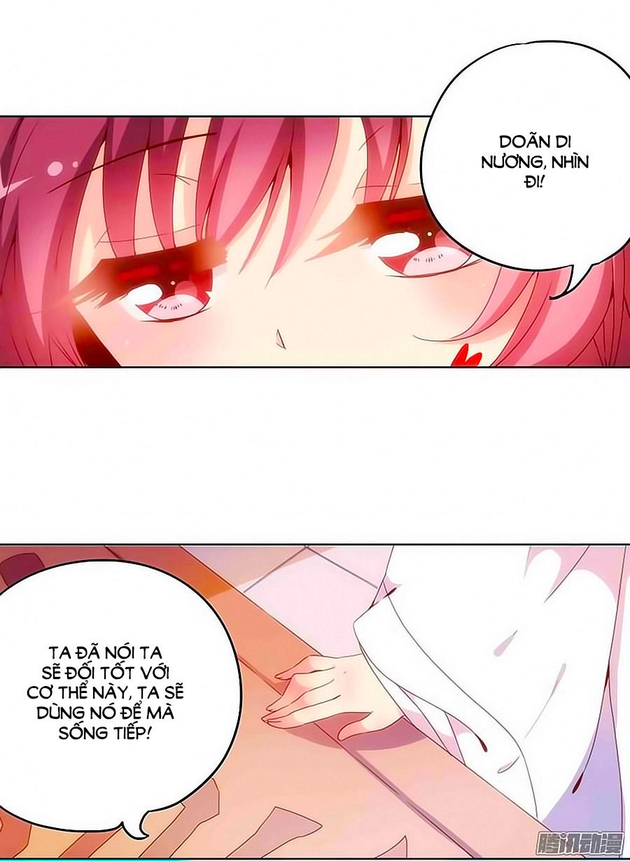 Hoàng Hậu Nương Nương Đích Năm Xu Đặc Hiệu Chapter 7 - 7