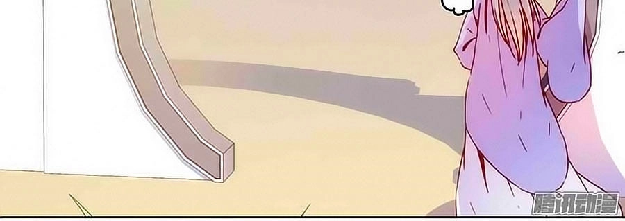 Hoàng Hậu Nương Nương Đích Năm Xu Đặc Hiệu Chapter 7 - 9