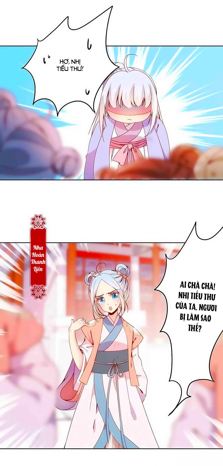 Hoàng Hậu Nương Nương Đích Năm Xu Đặc Hiệu Chapter 7 - 12