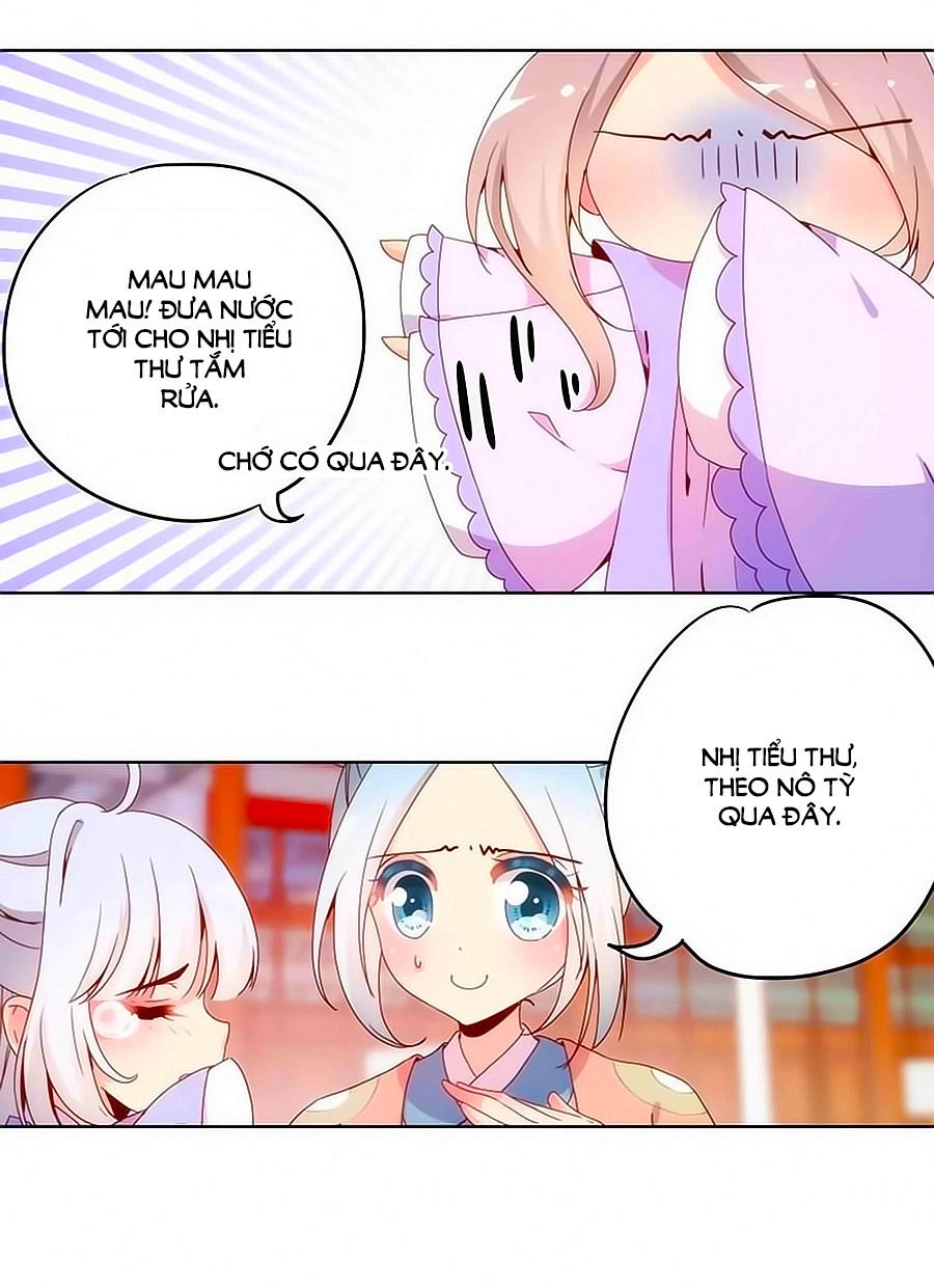 Hoàng Hậu Nương Nương Đích Năm Xu Đặc Hiệu Chapter 7 - 16