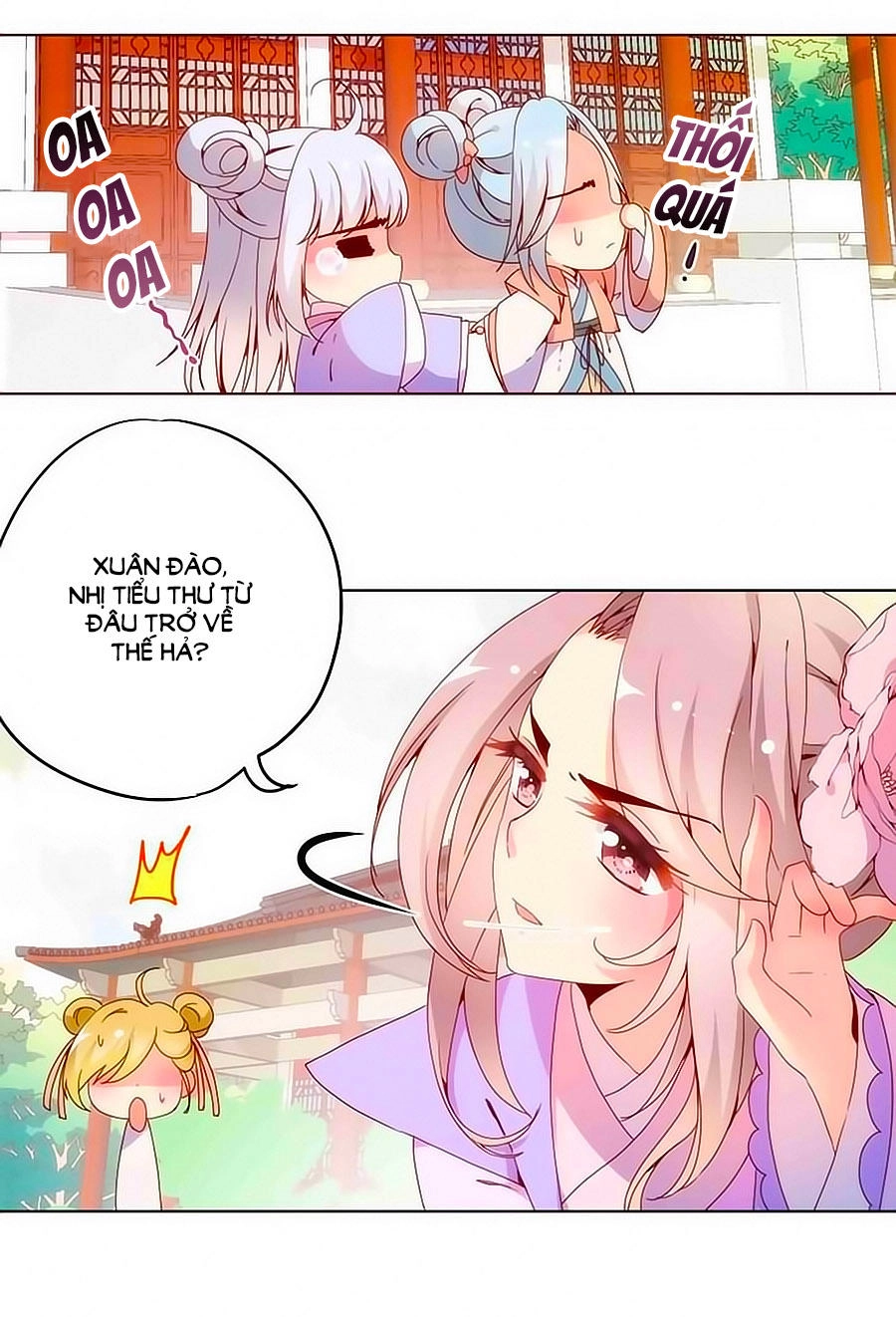 Hoàng Hậu Nương Nương Đích Năm Xu Đặc Hiệu Chapter 7 - 17