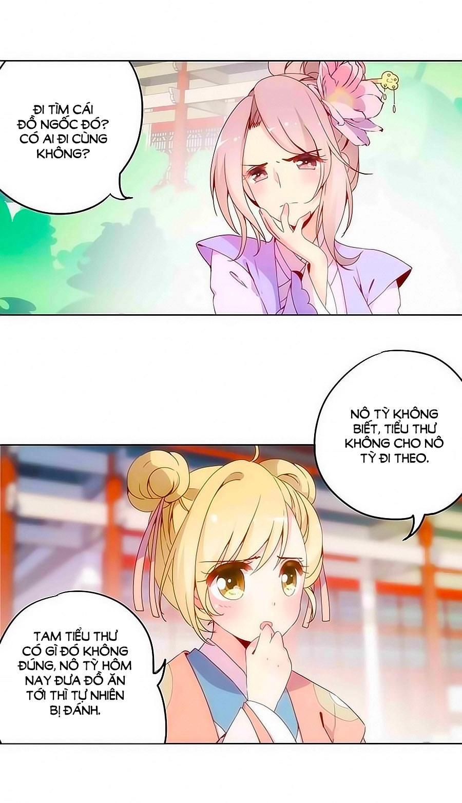 Hoàng Hậu Nương Nương Đích Năm Xu Đặc Hiệu Chapter 7 - 19