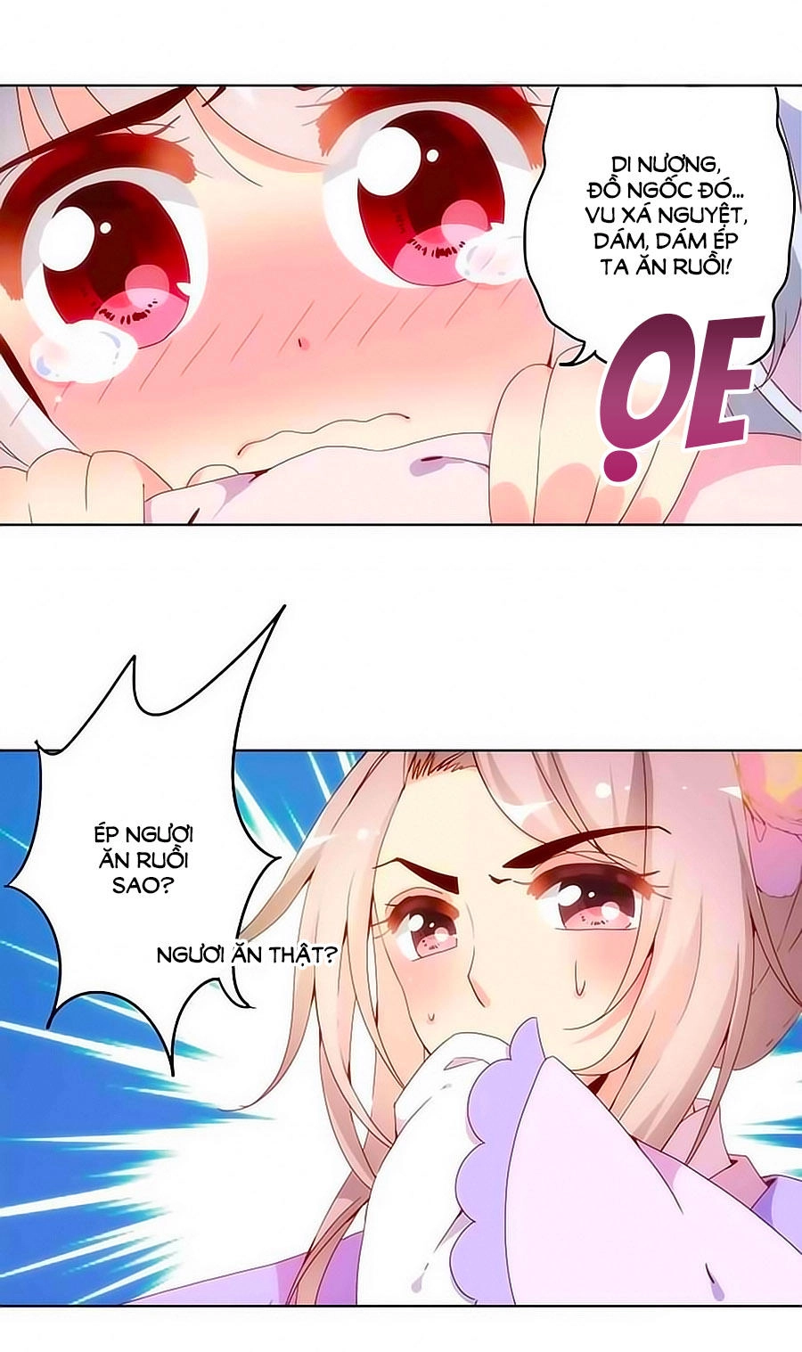 Hoàng Hậu Nương Nương Đích Năm Xu Đặc Hiệu Chapter 7 - 28