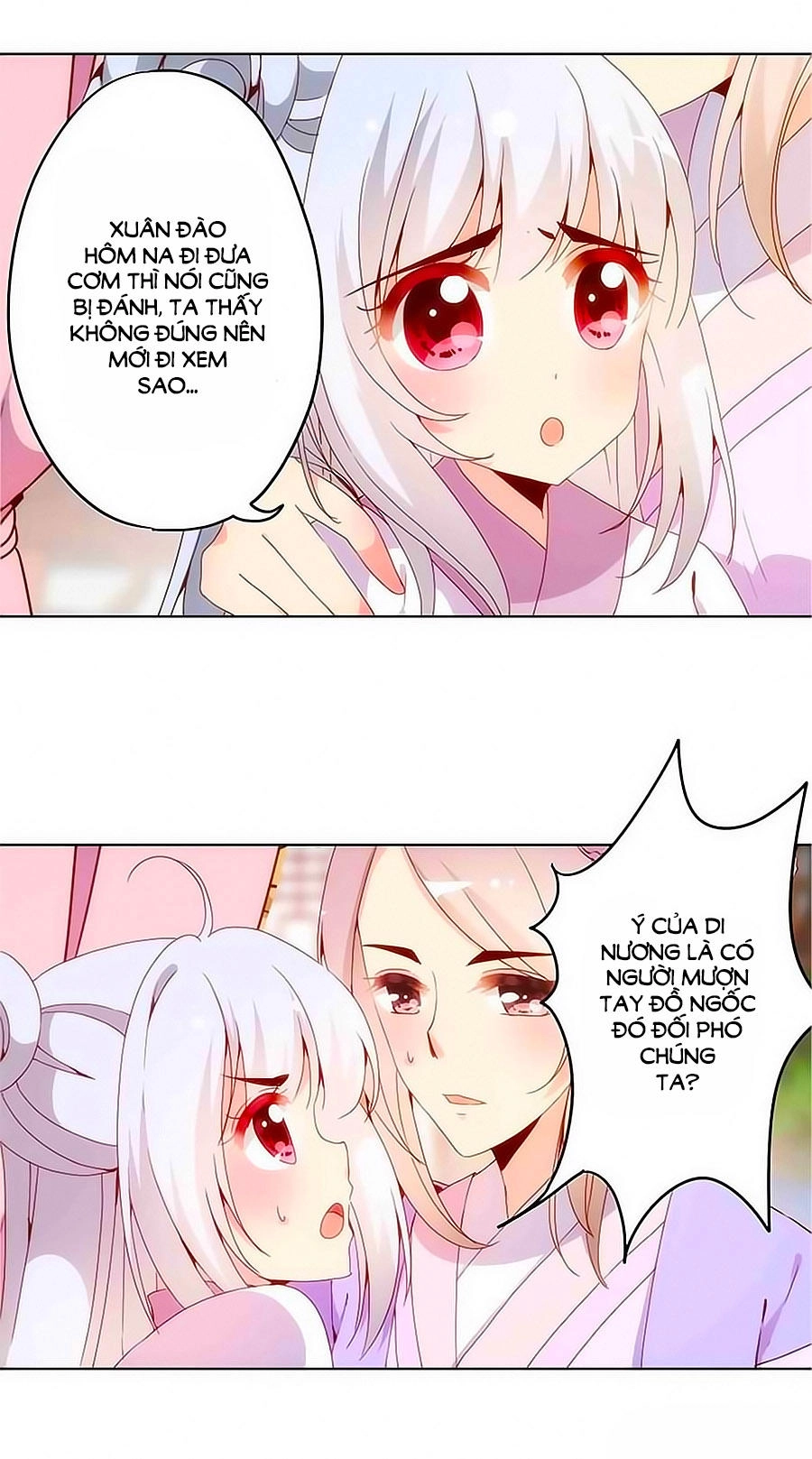 Hoàng Hậu Nương Nương Đích Năm Xu Đặc Hiệu Chapter 8 - 6